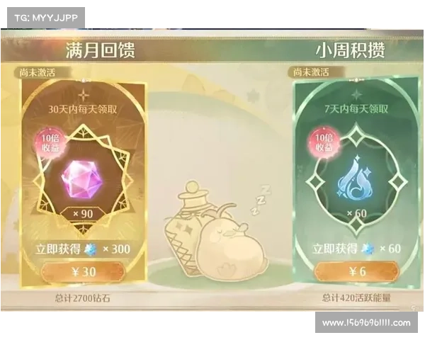 暖暖神秘塔罗牌全方位攻略：从新手到大师