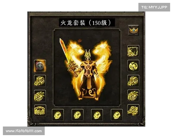 杀神恶魔传奇手游