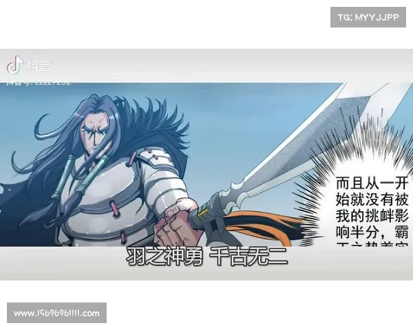 梦境称雄：史上最强助战携手破敌