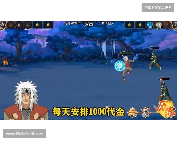 火影卡牌类手游—火影卡牌手游闪烁之光:火影忍者:忍术卡牌对决 火影卡牌类手游—火影卡牌手游闪烁之光:火影忍者:忍术卡牌对决