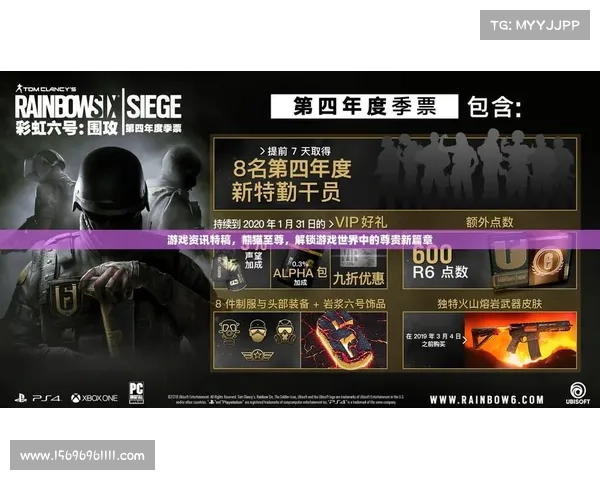 电影剪辑之王：炫酷操作引领单机游戏新风尚