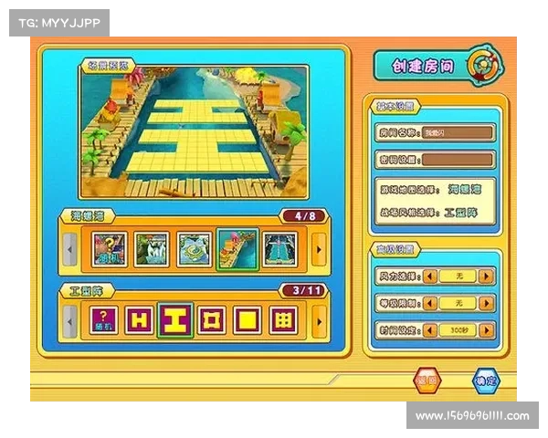 离线状态下如何退出游戏界面