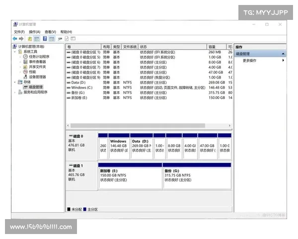 红米BIOS如何锁定版本