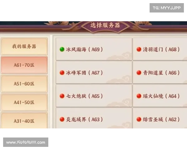 莽荒纪2手游攻略大全：战力提升、资源获取及副本攻略