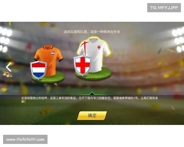 足球大师战术攻略,足球大师 攻略：足球大师制胜宝典：攻防奥义尽数揭晓