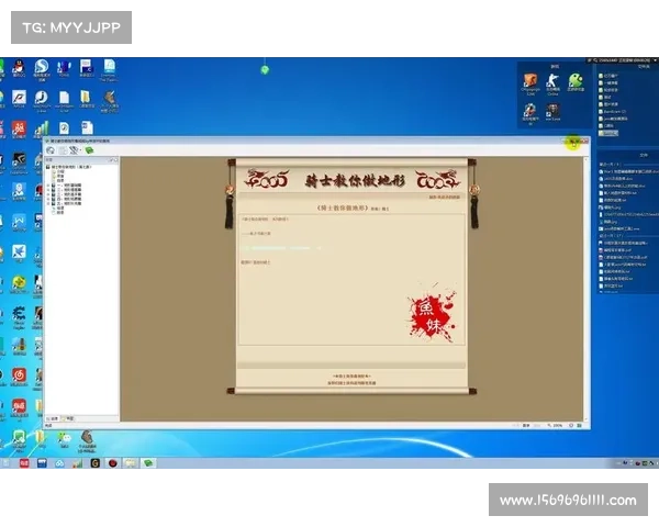 魔兽3地图编辑器数据更新:全新中心
