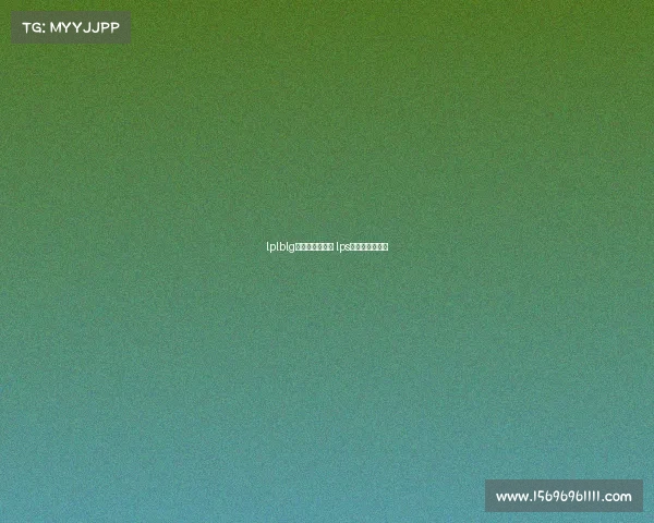 lplblg电子竞技俱乐部 lps电子竞技俱乐部 lplblg电子竞技俱乐部 lps电子竞技俱乐部