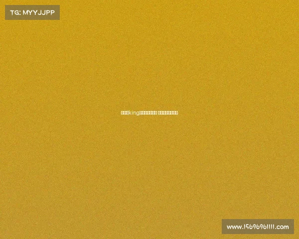 上海市king电子竞技俱乐部 上海电子竞技中心