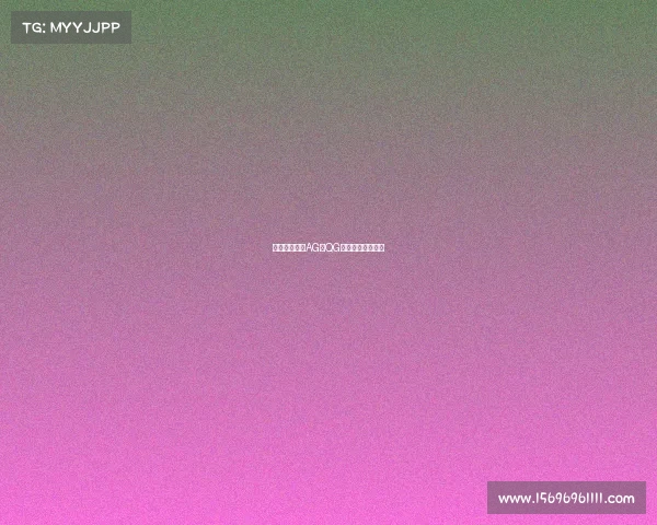 澳门电子竞技AG对QG澳门电子竞技协会